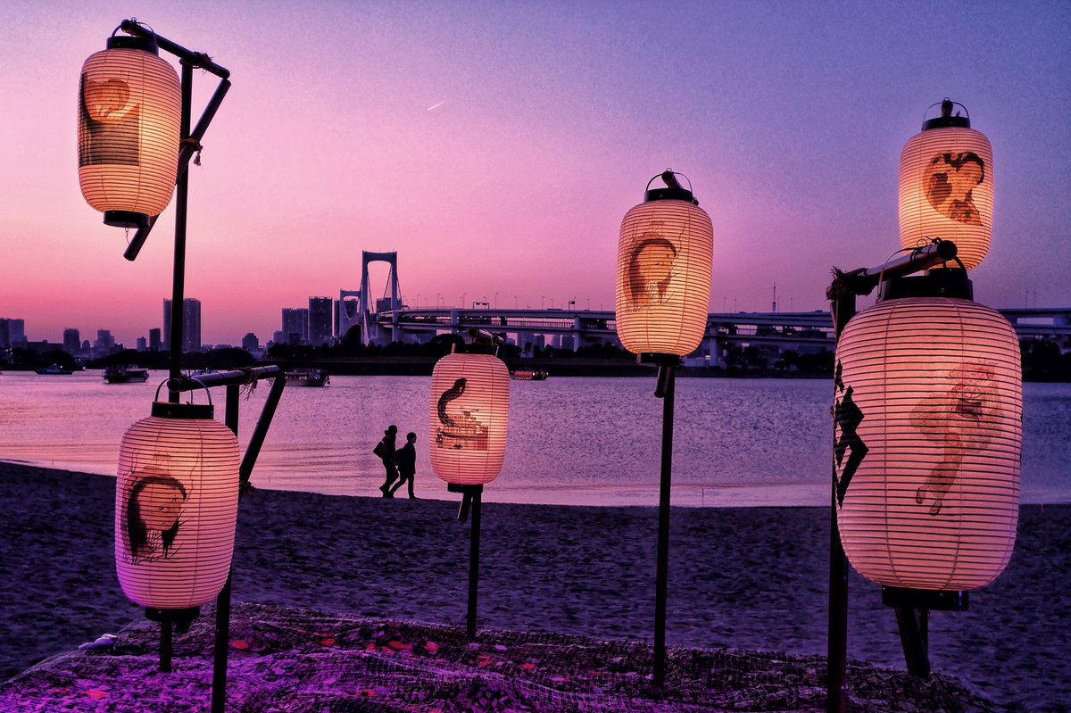 湾岸暮らしの独り言 お台場海浜公園 Hokusai Tokyo 水辺を彩る 江戸祭 提灯を見た
