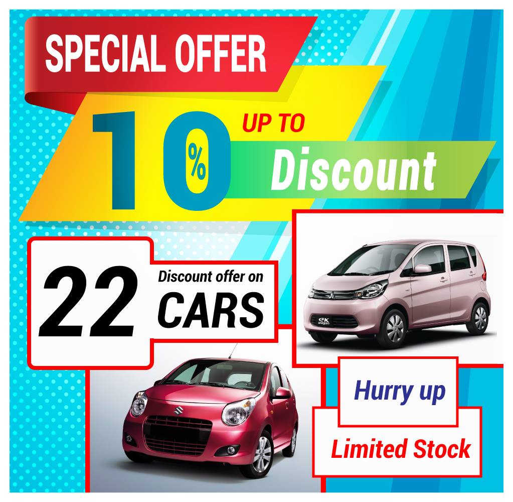 Jan Japan Motors (JanJapanMotors) Twitter