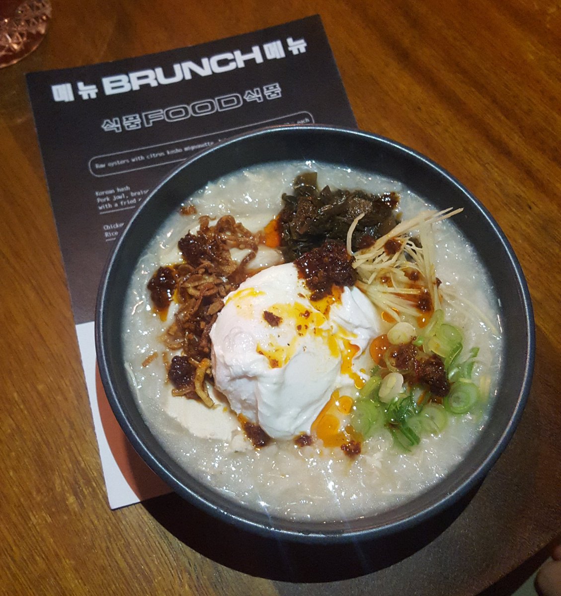 Looking for brunchy goodness?? Try Korean brunch at SHEPS #hackney and this Chicken Congee (rice porridge) warming bowl of delights!