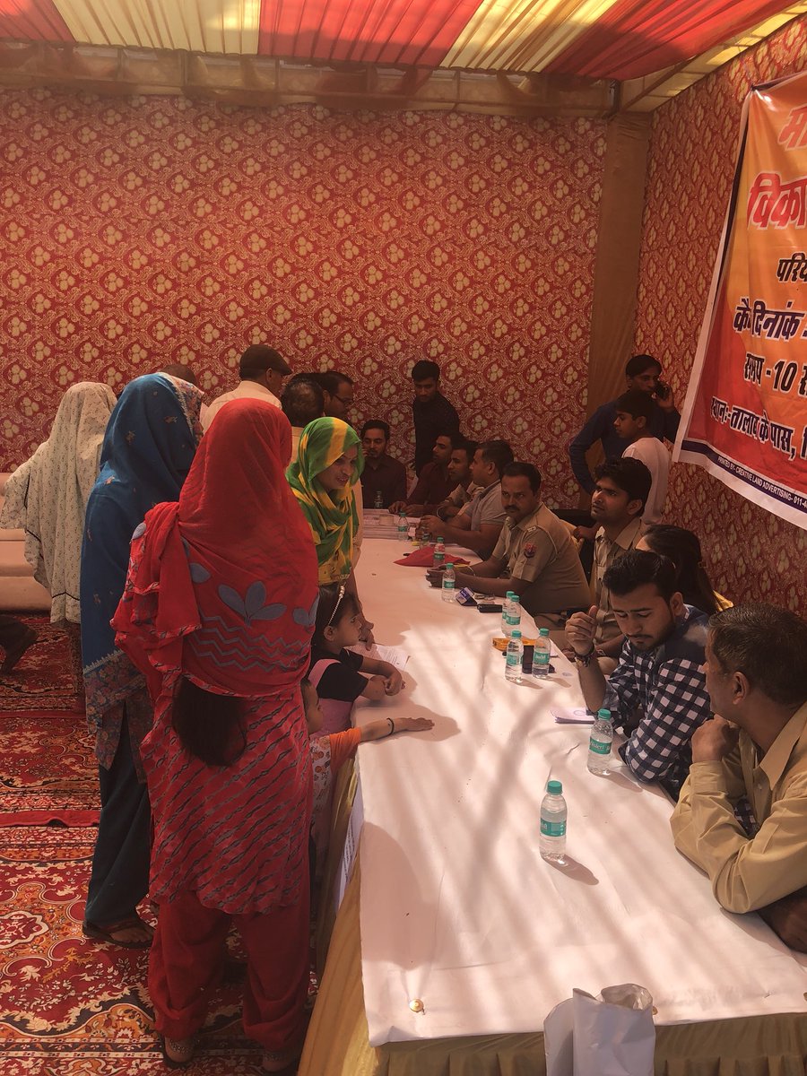 Service delivery at citizens backyard. Public Service Delivery Camp at Village Ghitorni Choupal. Office of SDM, Vasant Vihar is today functioning in the village. About 700 people have availed various services like certificate making, Aadhar camp, vaccination camp <a href="/IAS_Agmut/">IAS AGMUT Association</a>