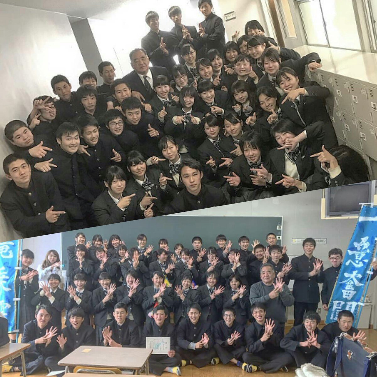 Seguchimomoko's tweet photo. 昨日で1年7組解散😭
1年経つのがあっとゆう間すぎた～🚀💨
このクラスで1年間過ごせてたくさんの思い出を作れてよかった💗
7組最高でした!!

1年間ありがとうございました☺️🙌🏾💕 https://t.co/2F9ds09Sns