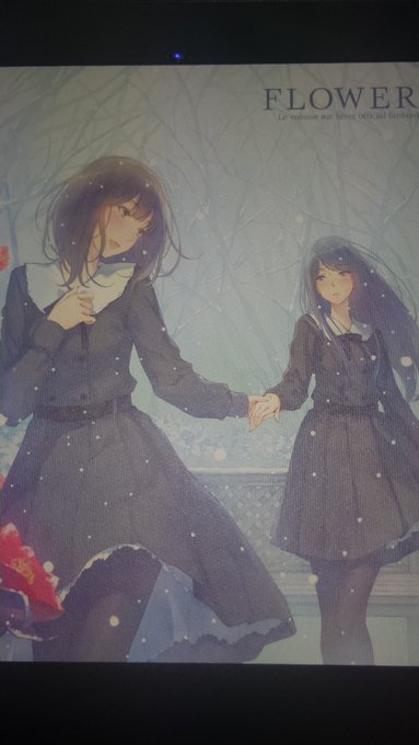 届いたぁー!
 #ゆりグレ 