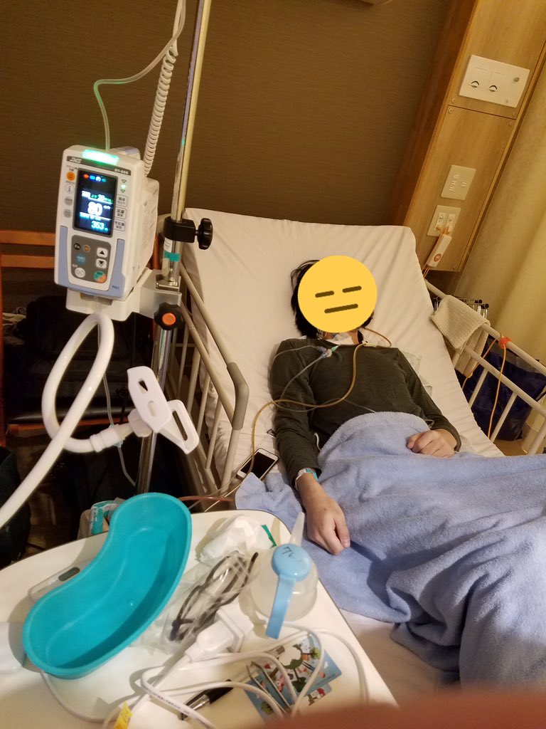 本日退院しました。約4ヶ月、長かった。新年早々腹かっさばいてから色々あったけど、今やっと年越せた気分。 