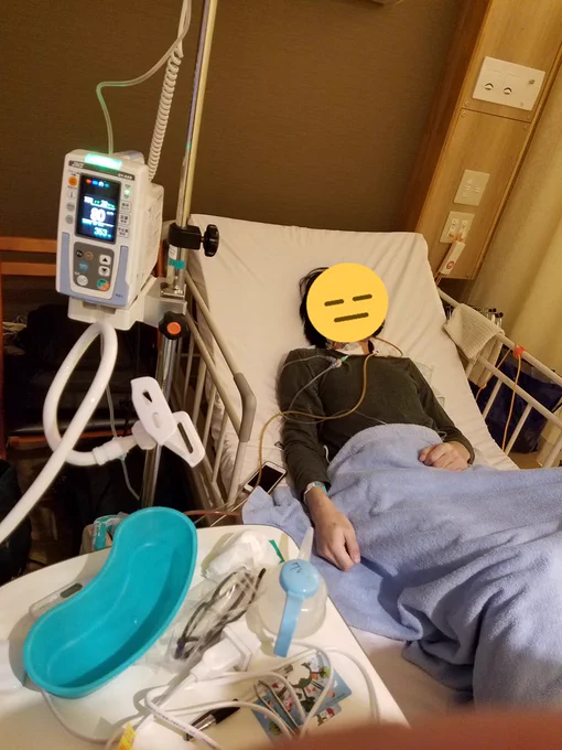 本日退院しました。約4ヶ月、長かった。新年早々腹かっさばいてから色々あったけど、今やっと年越せた気分。 