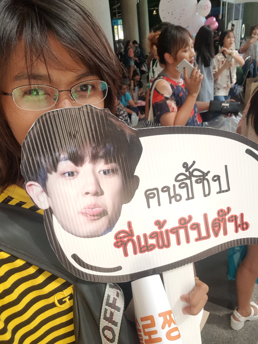 BeMyFirst0309's tweet photo. #ขอขิงชานซู https://t.co/QYznDo0N3q