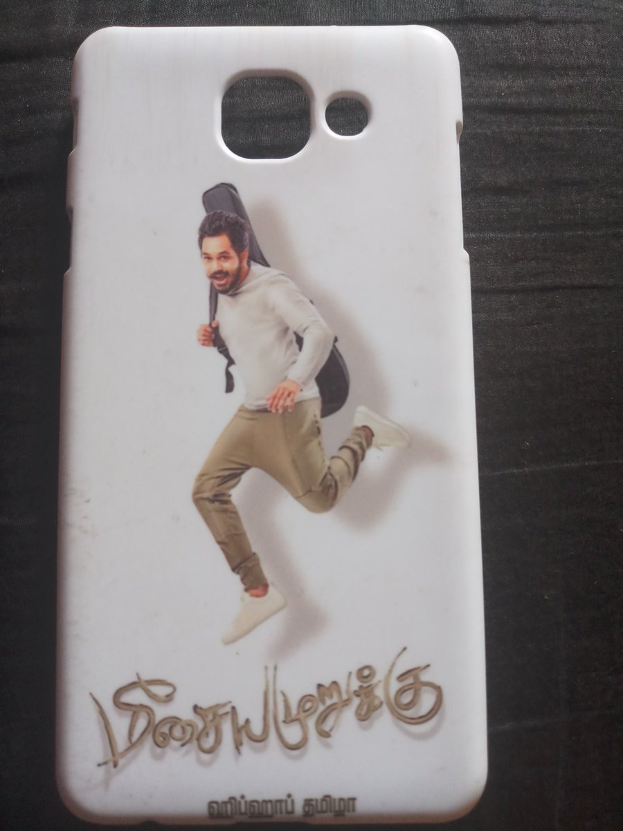 Hiphopt02018003's tweet photo. @hiphoptamizha my new backcase my chlm kutty @hiphoptamizha soooo cute @Jeevabeatz https://t.co/hGhWvDuoqn