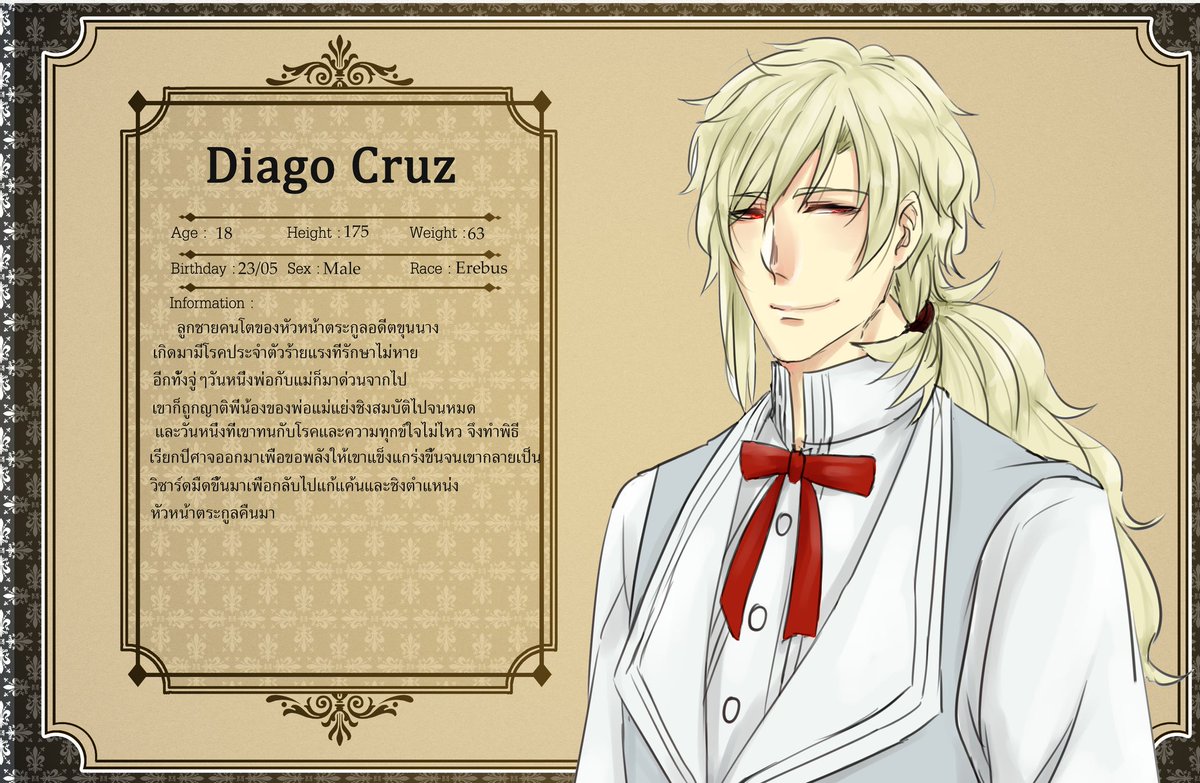 WZD_Diago's tweet photo. " ให้ผมช่วยนะ.. "

" เดี๋ยวสิครับ แบบนั้นไม่ได้นะครับ "

" อ๊า...พลาดอีกแล้วสิ... "

__________________________

ดิอาโก้ ครูซ ปี 1: ดาวแกะตัวผู้

__________________________

ดอค: https://t.co/eOrqEZ5bDV

( มาโคมาโรลกันได้นะคะ เย่ะ /-/) https://t.co/Eg0HgsV6oq