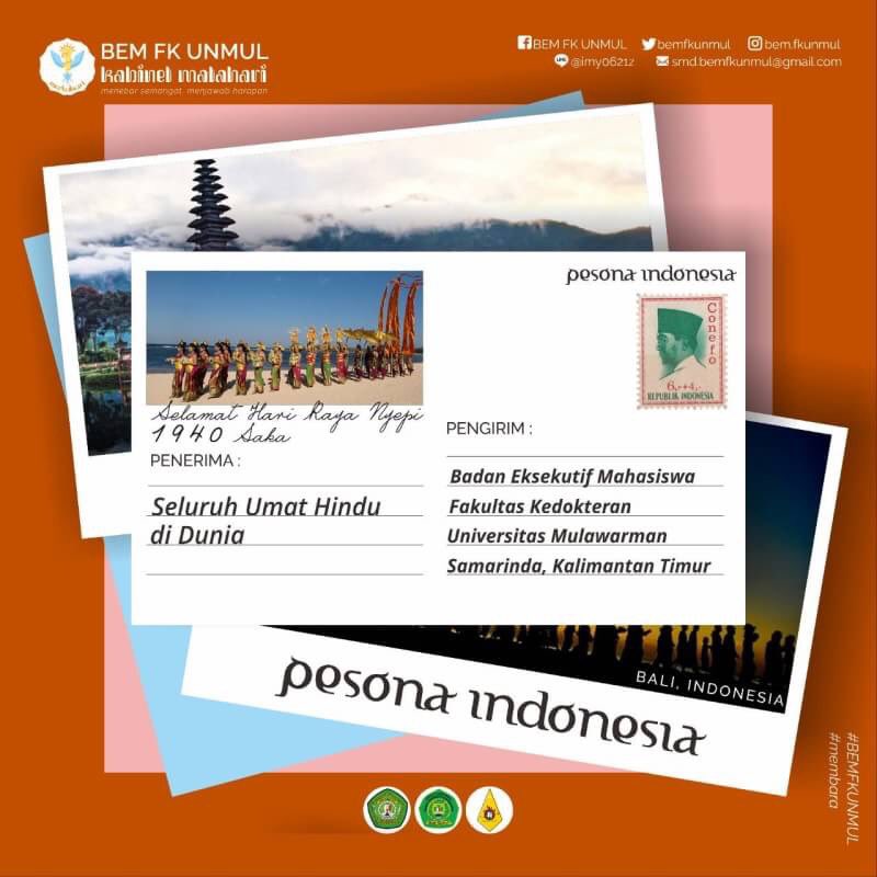 [SELAMAT HARI NYEPI 1940 SAKA]

Selamat siang, Future Doctors
Hari ini bertepatan dengan Hari Raya Nyepi
Selamat Hari Nyepi 1940
Semoga kedamaian selalu menyertai dimana pun kita berada
#HariRayaNyepi2018
#BEMFKUNMUL2018
#KabinetMatahari
#MEMBARA
#MenebarSemangat
#MenjawabHarapan