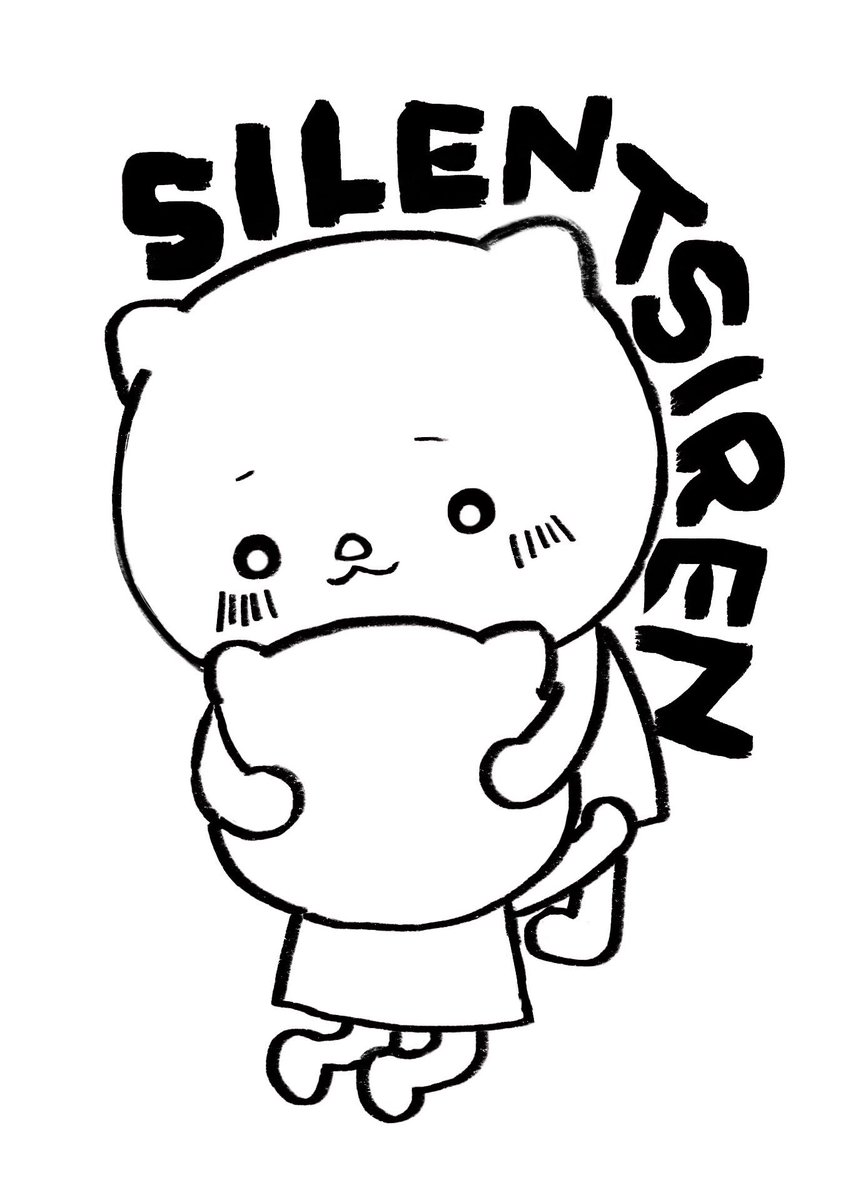 山内あいな Silent Siren サイファミリングのイラスト描いたよ サイファミの輪がもっともっと広がりますように 明日はツアー初日 T Co Tfcudaze1z 山内あいな Silent Siren サイファミリングのイラスト描いたよ サイファミの輪がもっともっと広がりますように 明日はツアー初日 T Co Tfcudaze1z