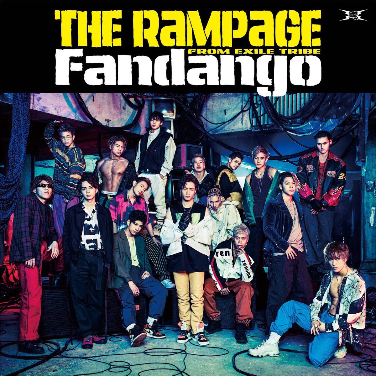 The Rampage Therampage Twitter