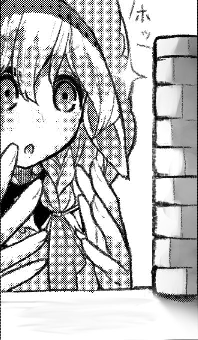 @tetoi_tl #テトイ_もう一つの物語
【生成室B】
ソニア
消費する素材:魔封石×9
所持アイテム:魔封石×3、火薬草6 
