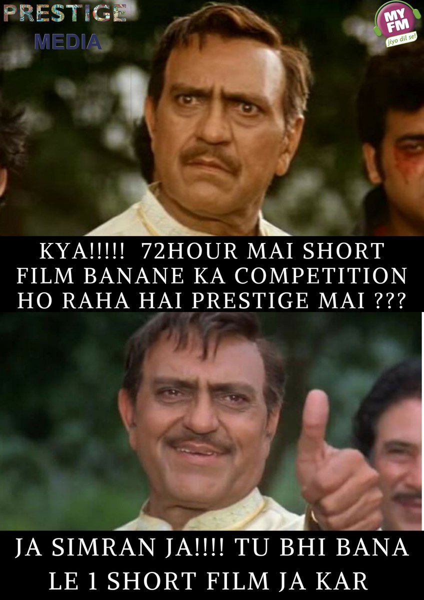 prestige_media's tweet photo. #prestigefilmfest #pimr #72hoursisallthatyouhave #filmvision #incredibleindia #bollywood #2018 #bollywoodhollywood #bolluwoodtroll #filmfestival #incredibleindia #deja_android @troll_cinemas https://t.co/WzkjRiE3rs