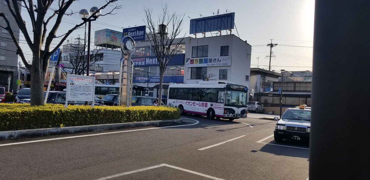 かっきー Na Twitteru ちょっとのりバス 工業高校前から平田町駅 そして白子駅へ