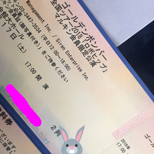 ElinaPaeonia's tweet photo. 2列目！真ん中近い(o^^o) https://t.co/ZGf1km9Zk9