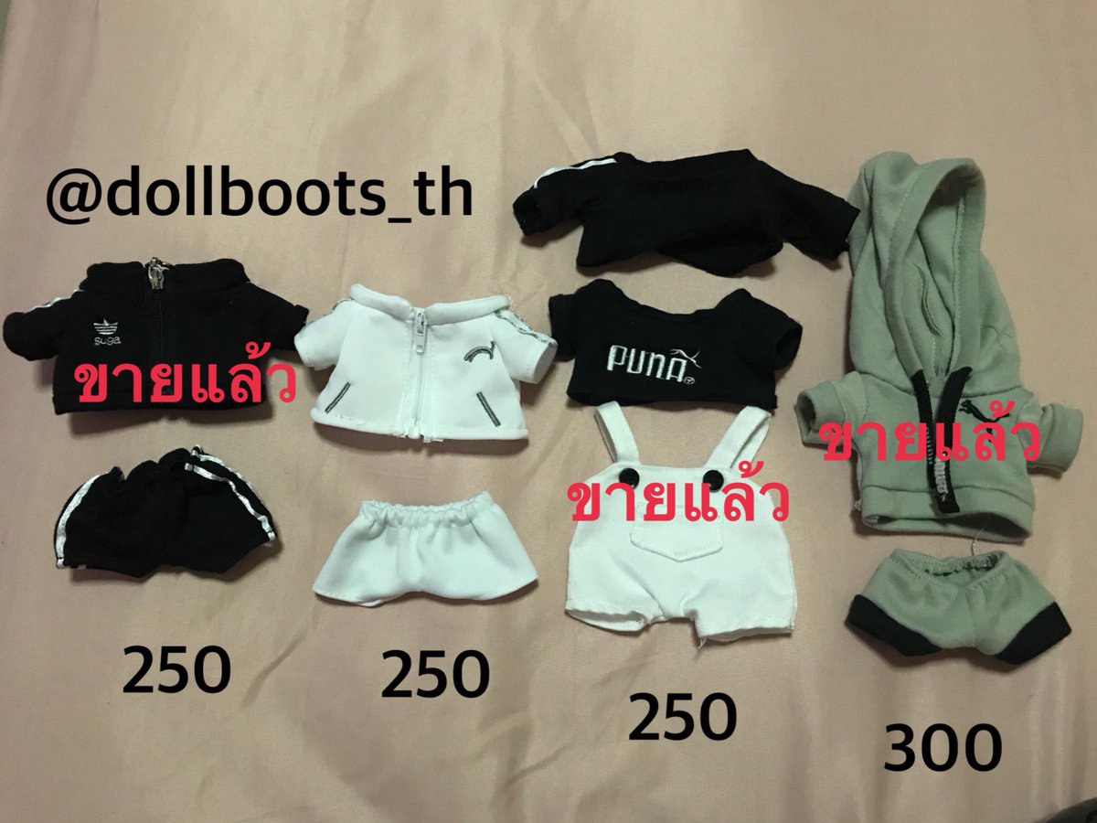 Orderme_plz's tweet photo. (Please RT) พร้อมส่ง ชุดตุ๊กตา 20 ซม
❌ไม่รับจอง❌
ส่งสินค้าวันอังคารที่ 20 
#ตลาดนัดสวนแครอท #ตลาดรถไฟบังทัน  #ตลาดนัดEXO #ตลาดนัดWANNAONE #ตุ๊กตาwannaone #ตุ๊กตาexo #ตุ๊กตาเซบ #ตุ๊กตาบังทัน #ตุ๊กตาNuest https://t.co/rVD4GNZP76