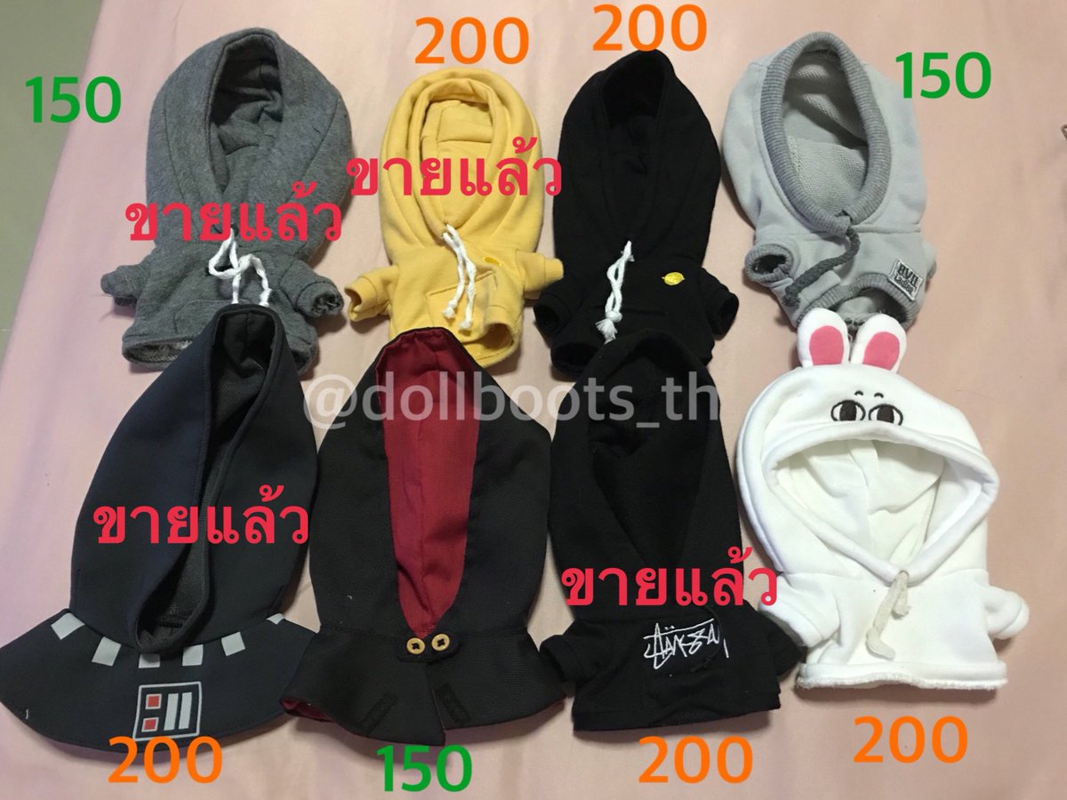 Orderme_plz's tweet photo. (Please RT) พร้อมส่ง ชุดตุ๊กตา 20 ซม
❌ไม่รับจอง❌
ส่งสินค้าวันอังคารที่ 20 
#ตลาดนัดสวนแครอท #ตลาดรถไฟบังทัน  #ตลาดนัดEXO #ตลาดนัดWANNAONE #ตุ๊กตาwannaone #ตุ๊กตาexo #ตุ๊กตาเซบ #ตุ๊กตาบังทัน #ตุ๊กตาNuest https://t.co/rVD4GNZP76