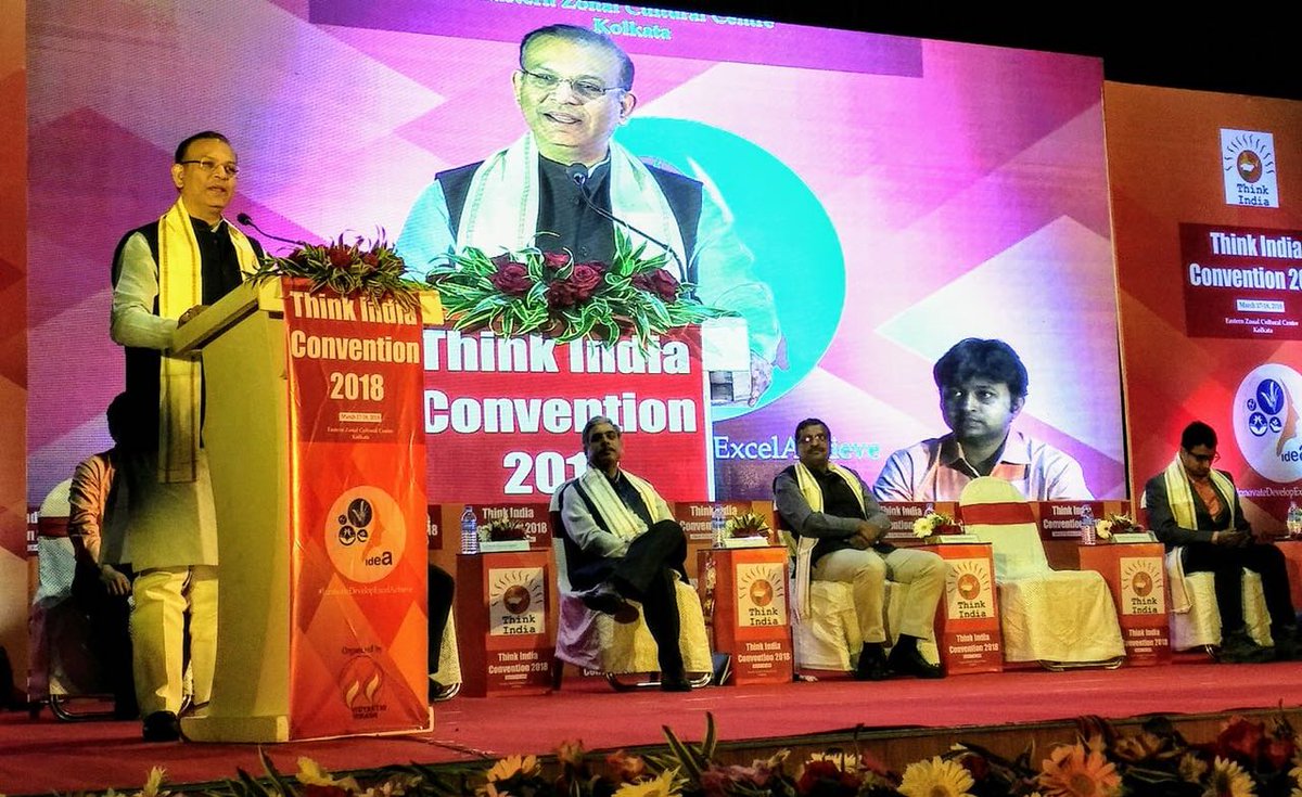 Dr Indranil Khan tweet media