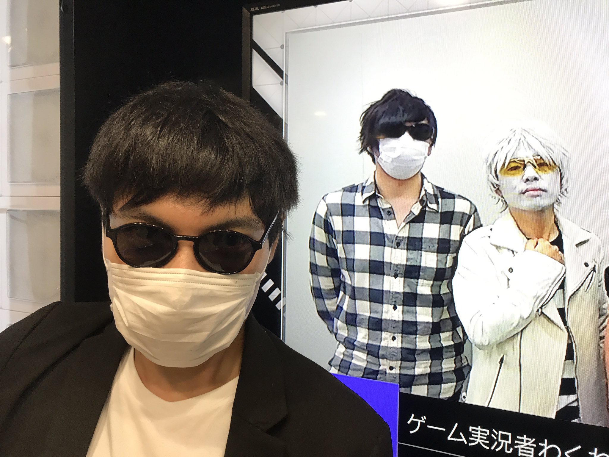 まお Di Twitter 実況者音速わくわく兄貴 T Co Rgij04unud Twitter