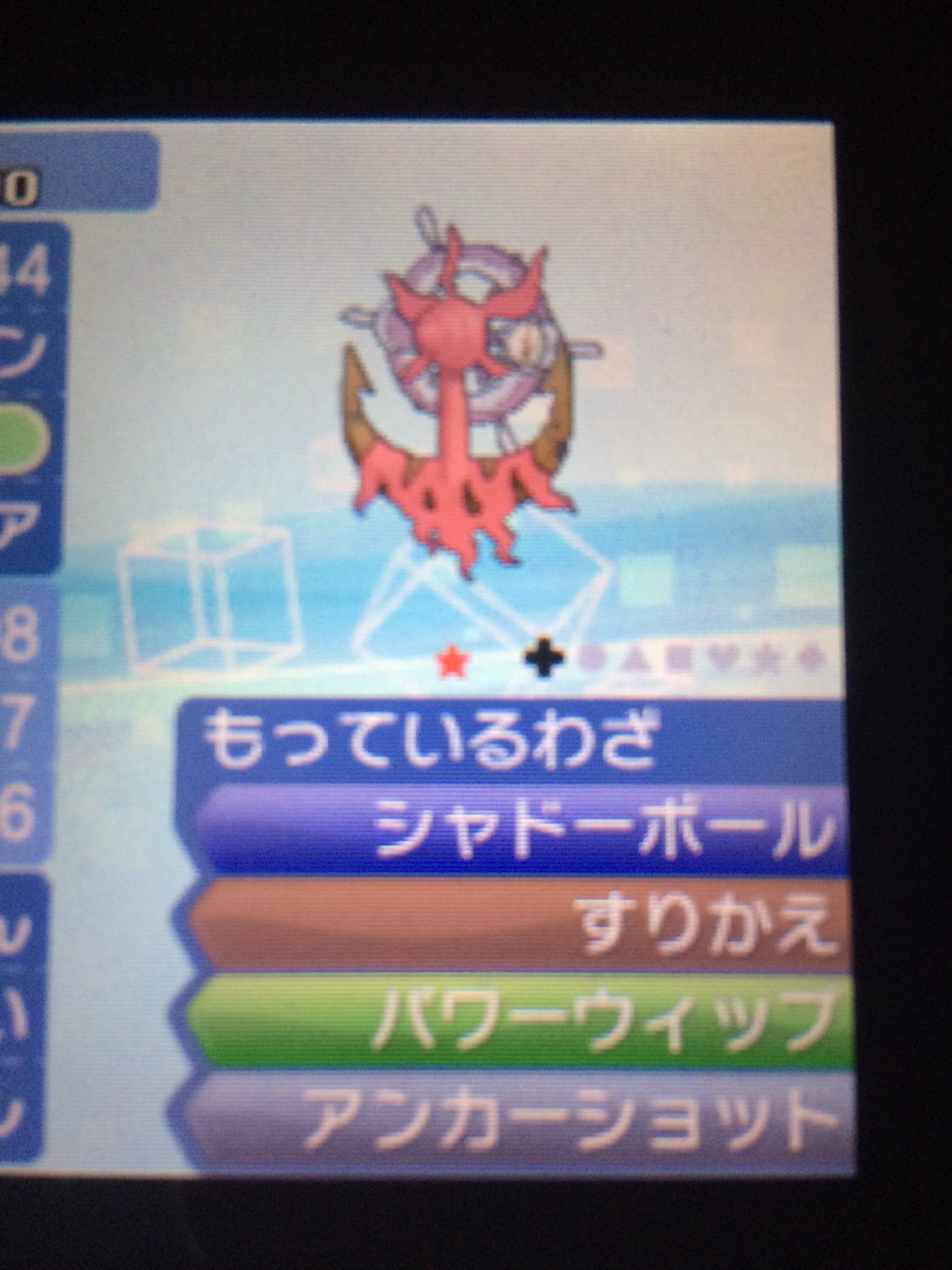 レイヤ ポケモン販売屋 S0ゆうかんタダリン配布します 参加条件はこのツイートをrtと このアカウントのフォローだけ 締め切りは3 までです ポケモン交換 ポケモン配布 拡散希望 T Co O7nglxndmf Twitter レイヤ ポケモン販売屋 S0ゆうかんタダリン配布します 参加条件はこのツイートをrtと このアカウントのフォローだけ 締め切りは3 までです ポケモン交換 ポケモン配布 拡散希望 T Co O7nglxndmf Twitter