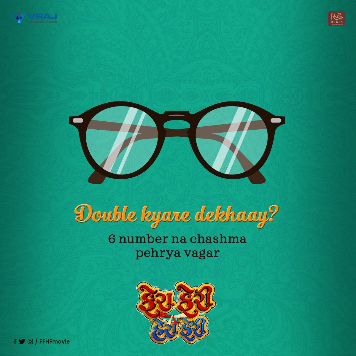 FFHFmovie's tweet photo. Etle chashma pehri rakhva... bhale loko chashmish keh :D
Barobar ne?

@actormanojjoshi @mohite_girish @parthmusic @nirenbhatt @shilpatulaskar @SaiRamDave

#FFHF #Comedy #GujaratiFilm https://t.co/PEVwqL6DUH