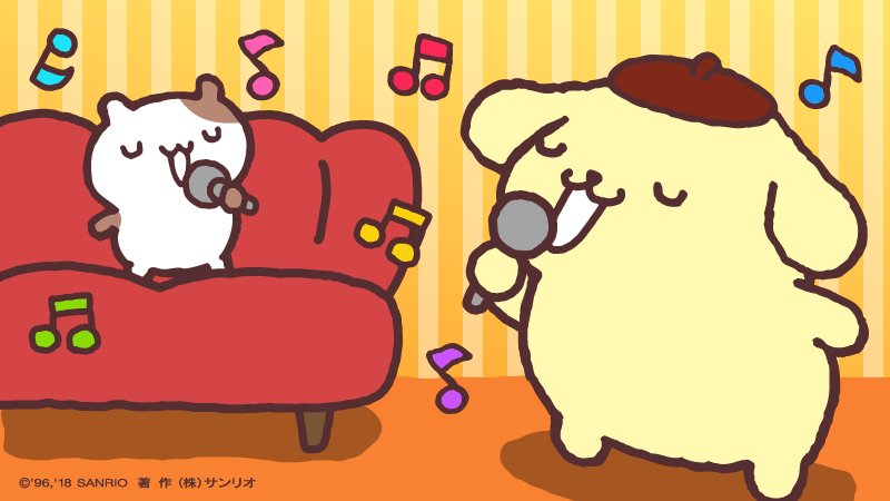 ポムポムプリン 公式 على تويتر まだまだ歌い足りないよ マフィンとカラオケで特訓