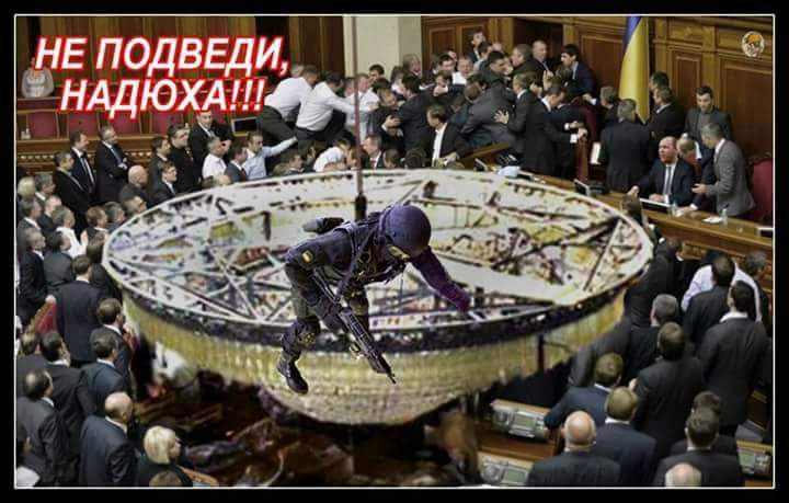 Порошенко наградил орденами и медалями 12 военнослужащих ВСУ - Цензор.НЕТ 6016