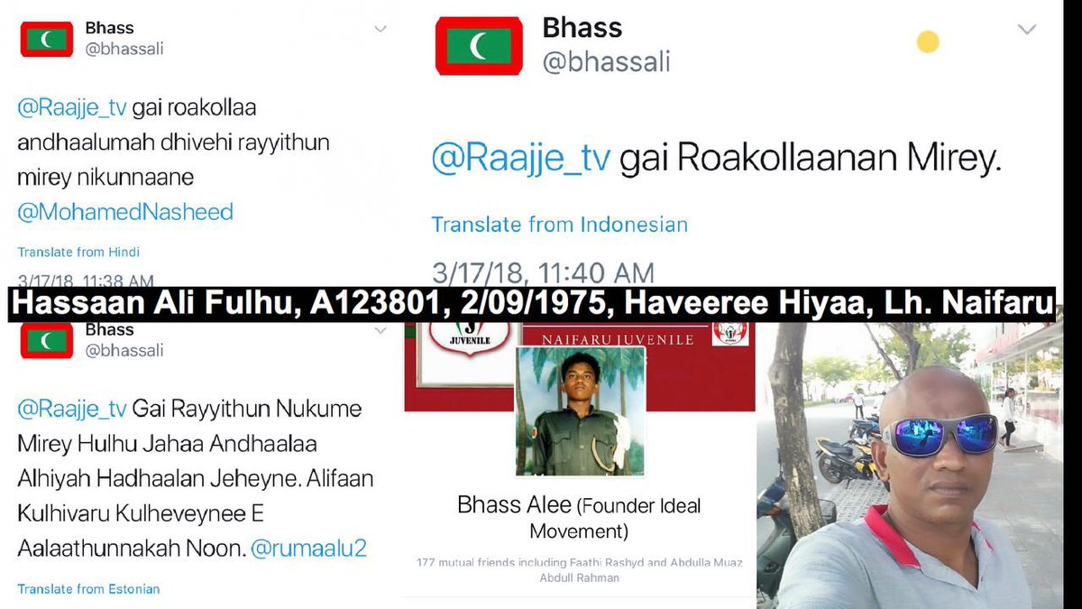 Bunebala, <a href="/PoliceMv/">Maldives Police</a> ge mulhi muassasaa ves mi inzaarah support tha? Yaaminu bunaa Civil War fesheetha? “Raajje TV gai mirey roa kohlaane kamah inzaaru dhinee Hassaan Ali Fulhu (<a href="/bhassali/">Bhass</a>), A123801, 2/09/1975, Haveeree Hiyaa, Lh. Naifaru”