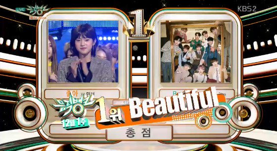 sweveniel's tweet photo. 📍BEAUTIFUL ERA WINS
171123 Mnet's MCountdown #Beautiful2ndWin
171124 KBS' Music Bank #Beautiful3rdWin
171125 MBC's Music Core #Beautiful4thWin
171201 KBS' Music Bank #Beautiful5thWin https://t.co/2nTvsG0wS3