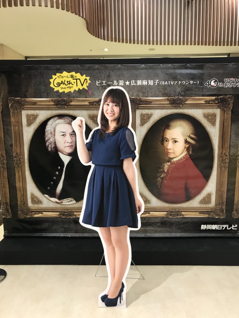 しょんないｔｖ展 Twitter Search