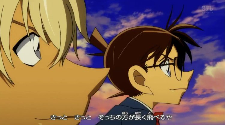 名探偵コナンED 焚吐 × みやかわくん 「神風エクスプレス」 これ神曲