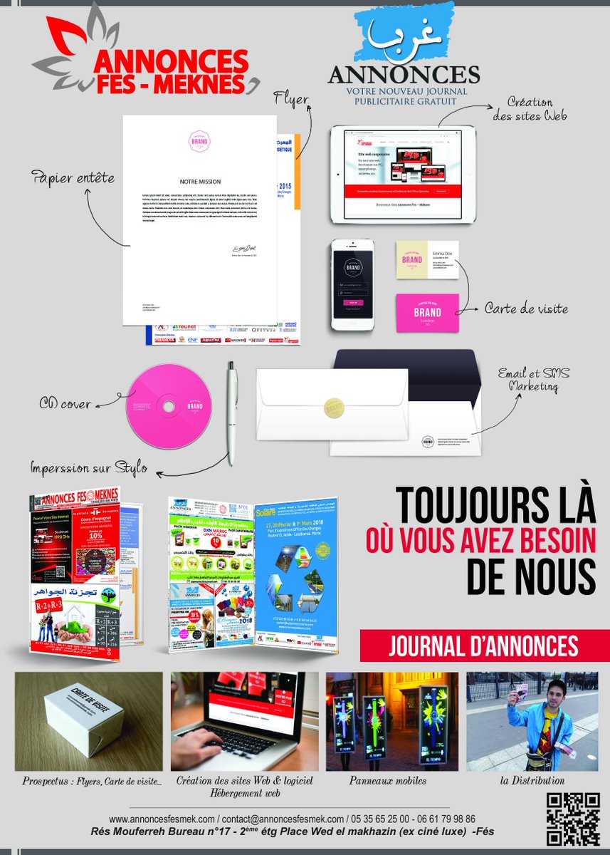 ANNONCES_FES's tweet photo. ANNONCES FES MEKNES AGENCE DE COMMUNICATION SUR FES QUALITE RAPIDITE CONFIANCE CONTACTEZ VITE MME BOUCHRA 2126 61 79 98 86 https://t.co/1Vdh8sWIsE