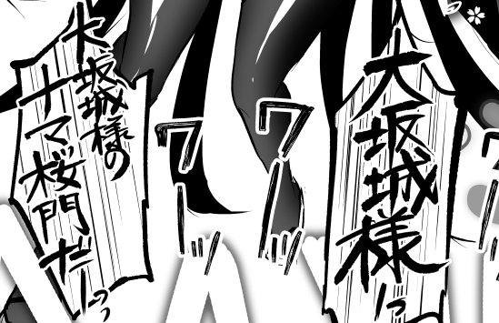 中身はこんなノリだよ 