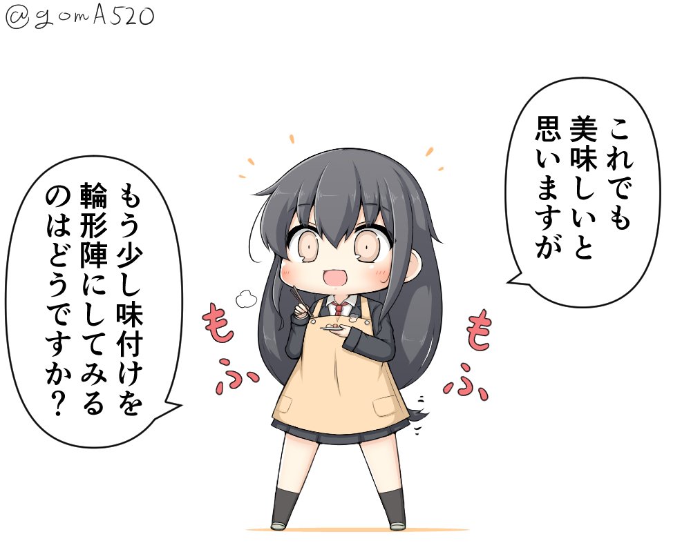 初霜の料理教室
#艦これ版深夜の真剣お絵描き60分一本勝負
#艦これ版真剣お絵描き60分一本勝負_20180317 