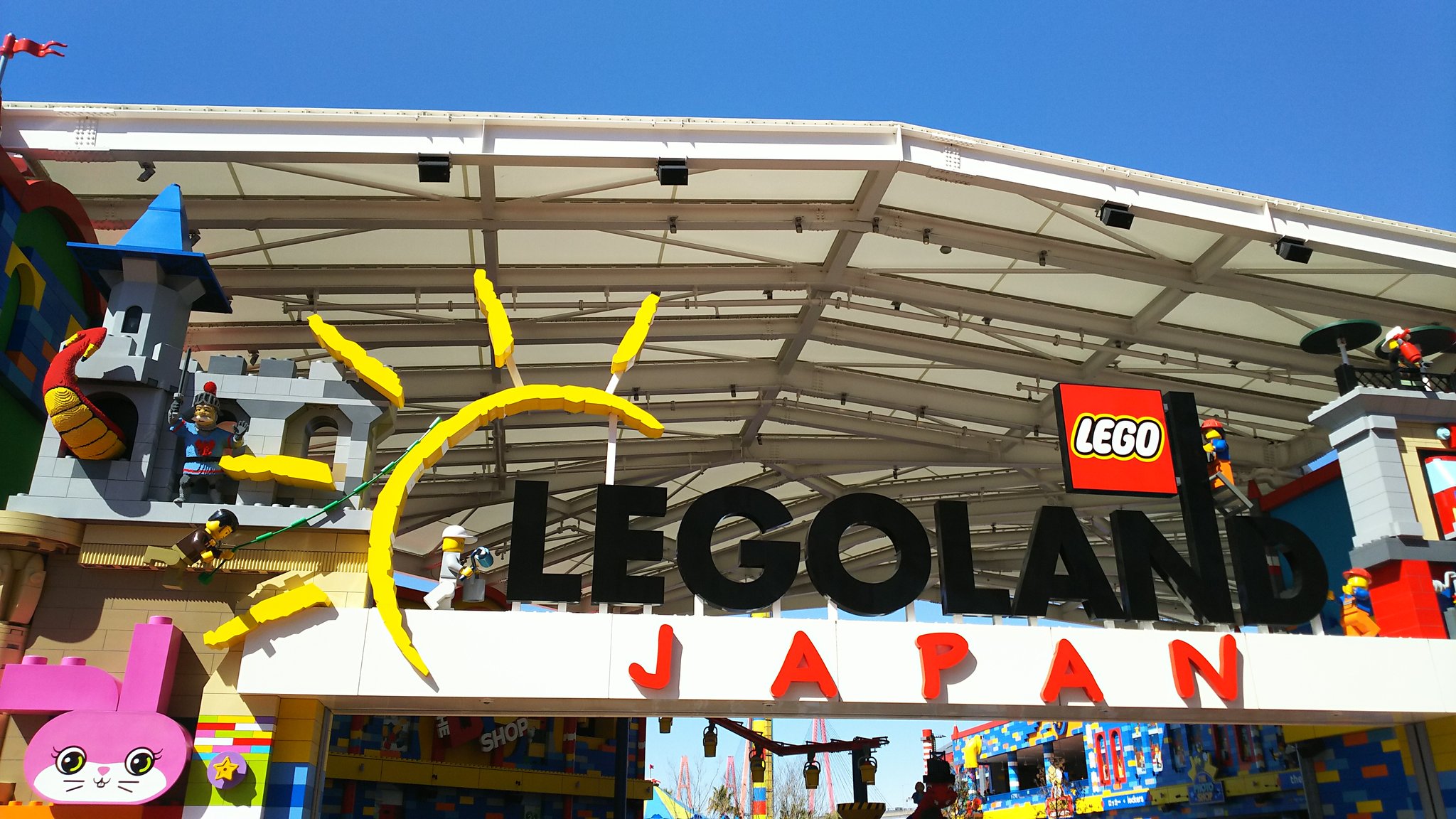 Legolandでぷっすま Twitter Search Twitter
