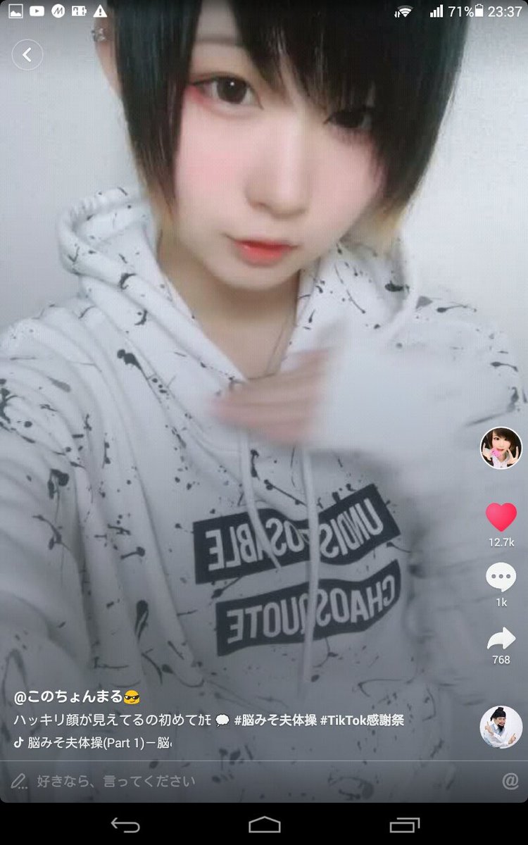 ゆっくりすいか Yukkurisuika427 Twitter