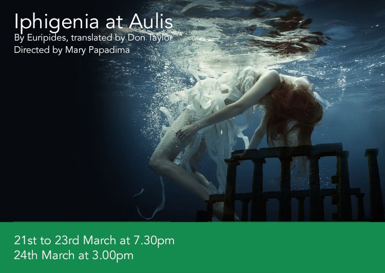 tv_tragedy's tweet photo. ALRA North's production of #Euripides #Iphigenia is this week in #Wigan: https://t.co/uzCm7eAdEo https://t.co/GCHnlVFiWf