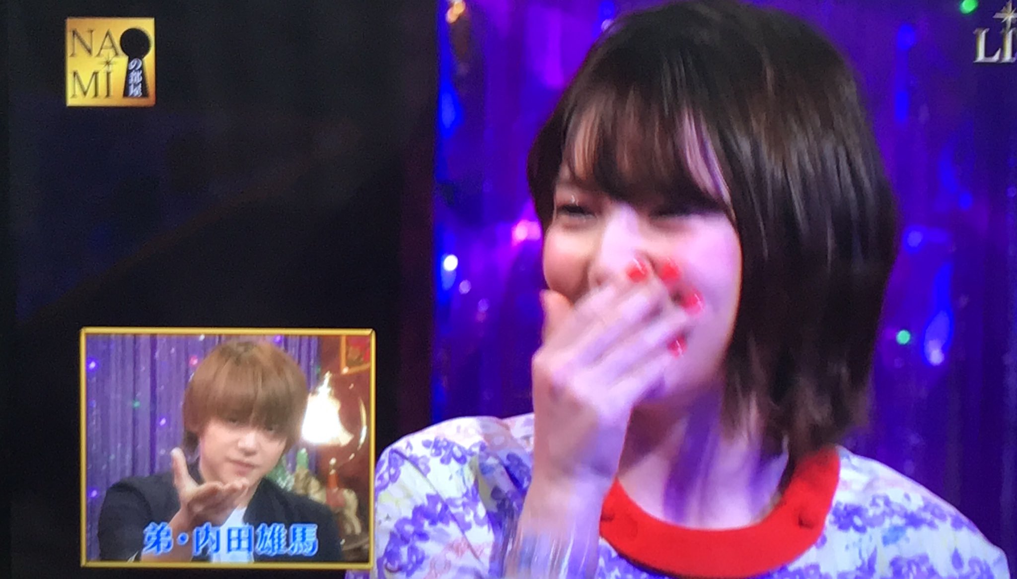 アルテア V Twitter まれいたそと共に紹介されるゆうまたそ Naomiの部屋 内田真礼 内田雄馬 アルテア V Twitter まれいたそと共に紹介されるゆうまたそ Naomiの部屋 内田真礼 内田雄馬