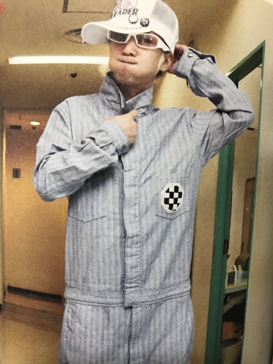 あい ジャージはジャージで乙なんですが 剛くんのファッション で免疫ついてるはずのkinkiファンな私が私服本見て ﾌｧｯｯ ºwº ってなった中居正広にしかできない中居正広というファッションが好きなのでもっと 中居正広してください 語弊力 サムガ