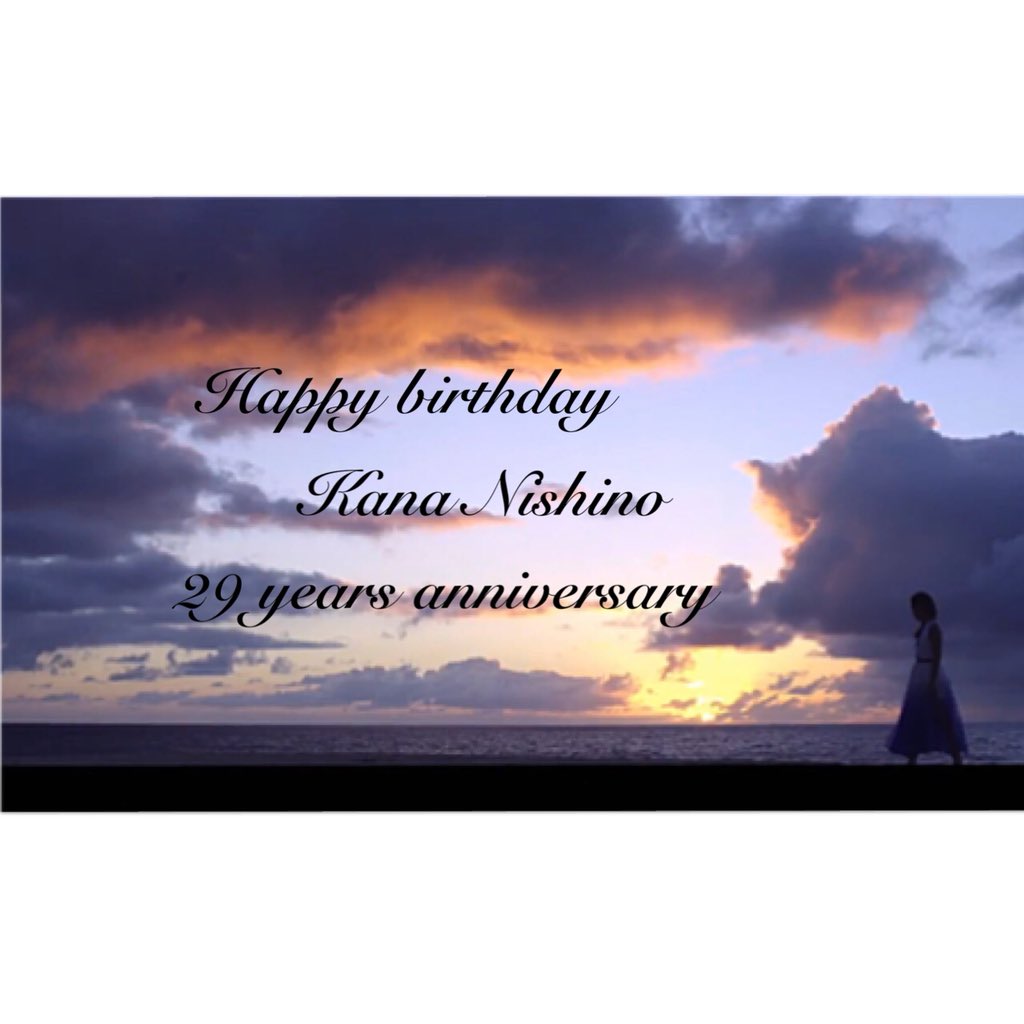 rina6v6kana's tweet photo. 💐西野カナ💐 

本日で29歳となりました㊗️🎂🍰
カナやんを愛して9年、毎年この日を祝えて幸せ極まりない😭💗
これからもカナやんはりなの生きがい、女神、お姫様、カナやん無しでは生きれない、それくらい愛してます🌹💋

#西野カナ 
#誕生祭 
#318RT 
#西野家 

💍@kanayanofficial 💍 https://t.co/boyKQSyf8H
