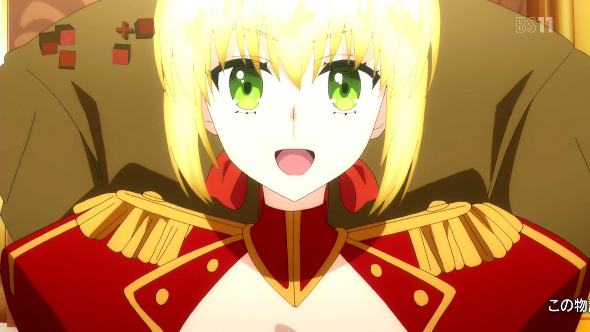 Fate Extra Last Encore アニメレーダー