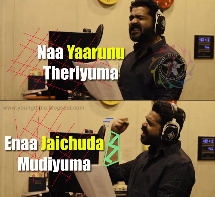 YTpraveenkanna's tweet photo. Naa Yaarunu Theriyuma.. Enna Jaichuda Mudiyuma.. Official full song - https://t.co/b5dMOHUmZM | #STRandYUVAN #Simbu #STR #YUVAN #RajaRanguski @actor_shirish | @SimbuLive https://t.co/uxbmhqyULR
