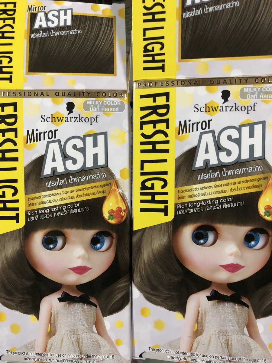 pookypky's tweet image. สีสวยได้ดั่งใจแต่ต้องกัดสีผมก่อนนะ ตอนนี้วัตสันมีโปรซื้อชิ้นที่2 1บาท ไปตำโล้ดดด #ไว้รีวิวห้ามขายของโว้ยยย