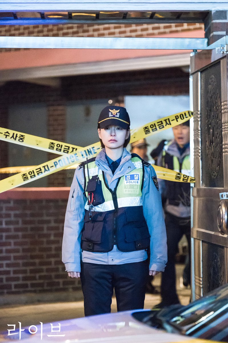 정유미X이광수 배성우와 함께 첫 현장 출동! tvN 토일드라마 라이브Translate post