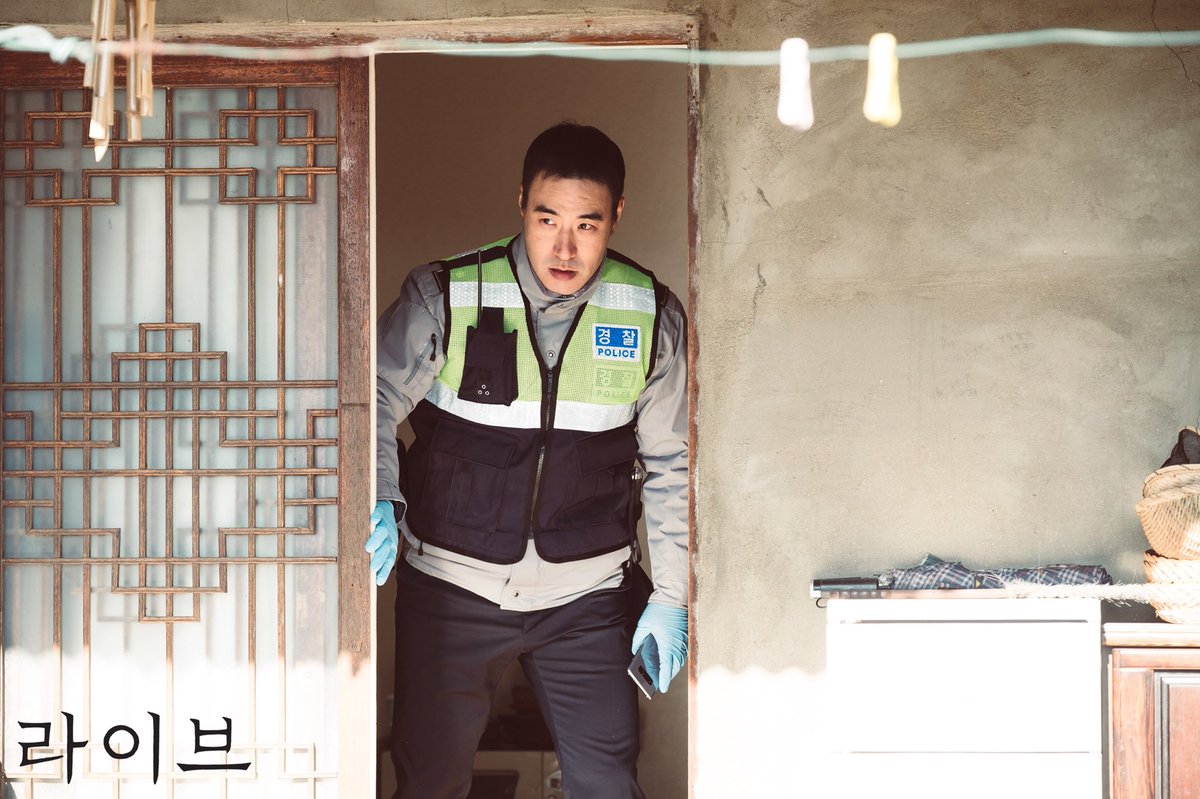 정유미X이광수 배성우와 함께 첫 현장 출동! tvN 토일드라마 라이브Translate post