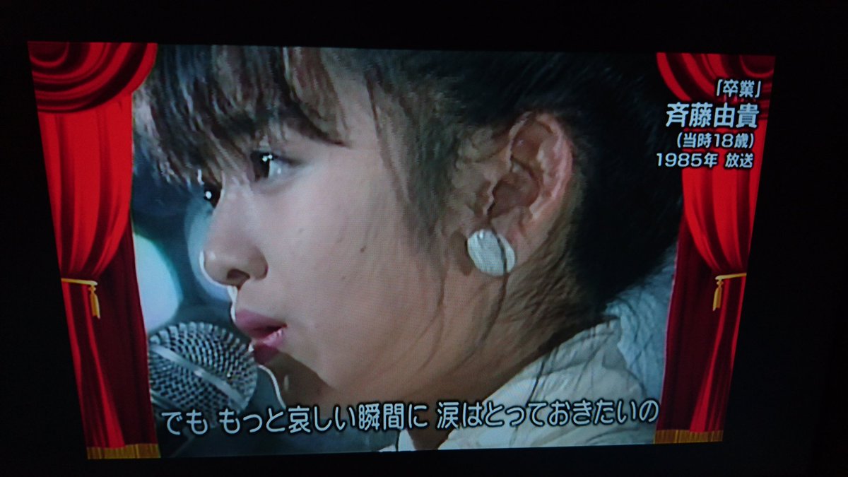 同僚の旦那の高校の同級生 同僚の旦那の高校の同級生