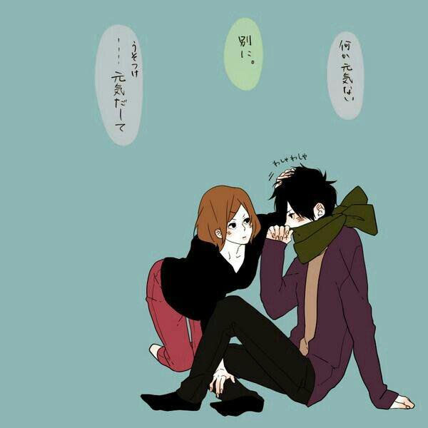 元気出してねのtwitterイラスト検索結果 元気出してねのtwitterイラスト検索結果