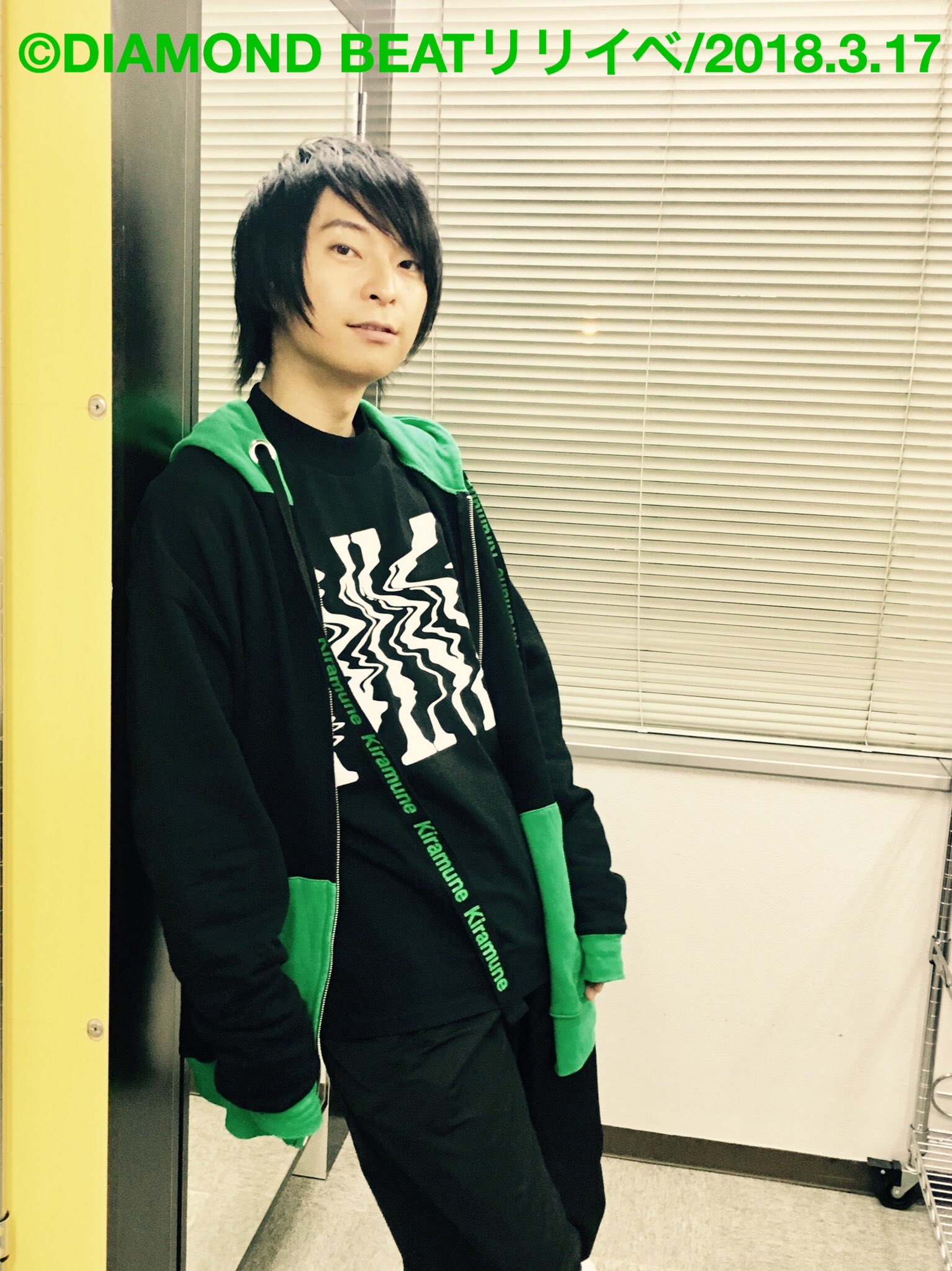 柿原徹也 Kiramuneパーカー - www.csihealth.net 柿原徹也 Kiramuneパーカー - www.csihealth.net