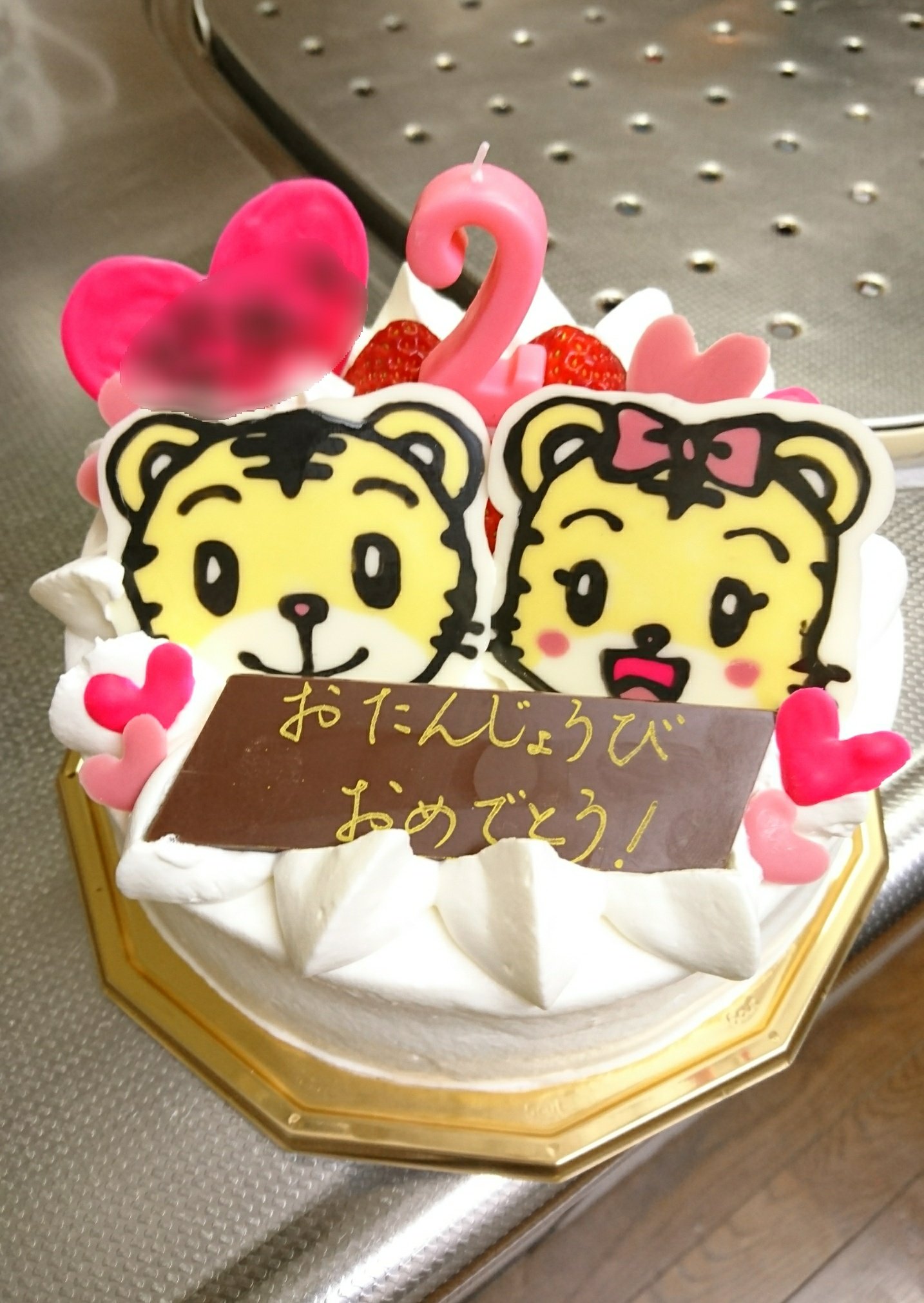 ひでみーる ママ頑張りました 初キャラチョコプレートでお祝い しまじろう はなちゃん キャラチョコプレート バースデーケーキ T Co Hr2d9zdg6h Twitter ひでみーる ママ頑張りました 初キャラチョコプレートでお祝い しまじろう はなちゃん キャラチョコプレート バースデーケーキ T Co Hr2d9zdg6h Twitter