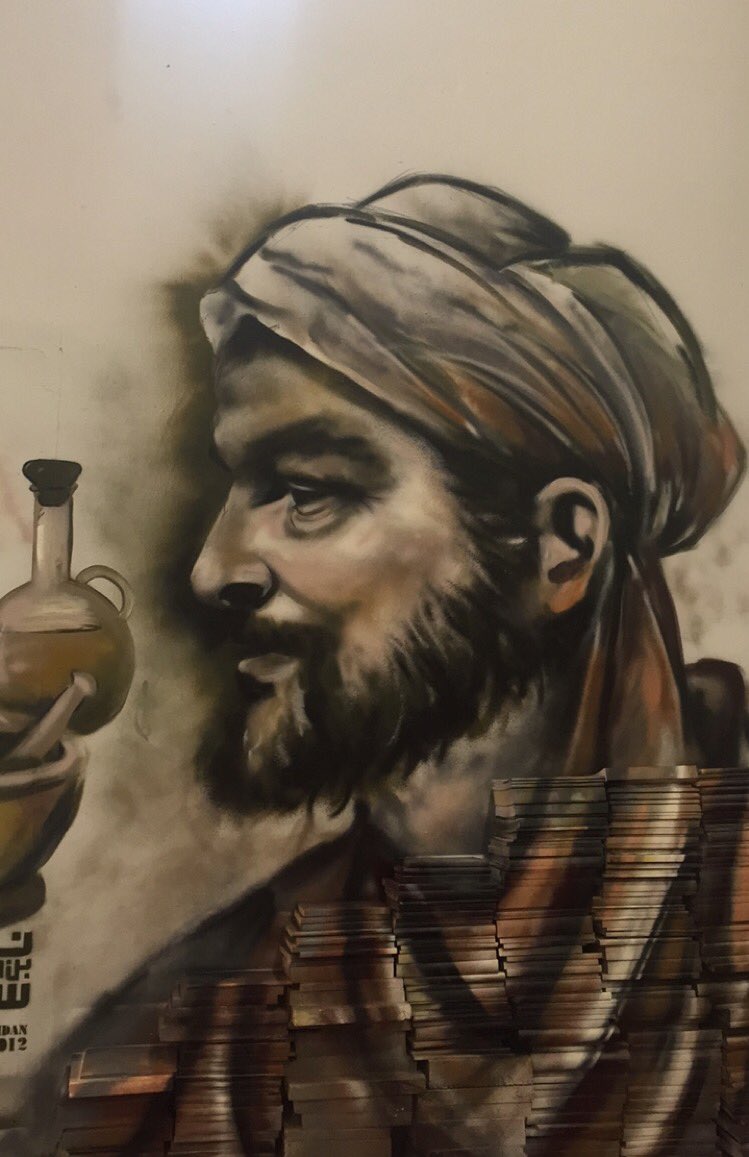 الشعر العربي tweet media