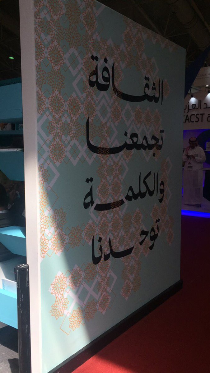 الشعر العربي tweet media